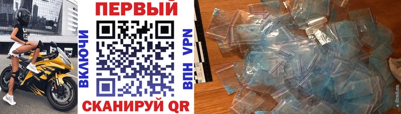 даркнет сайт  Чулым  дарк нет наркотические препараты  Амфетамин Premium 