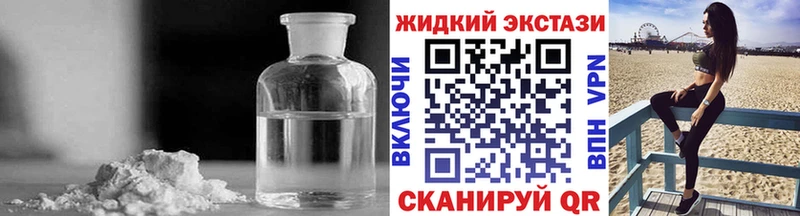 БУТИРАТ бутик  Чулым 
