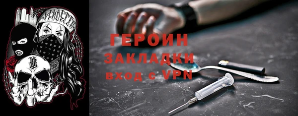 дживик Абдулино