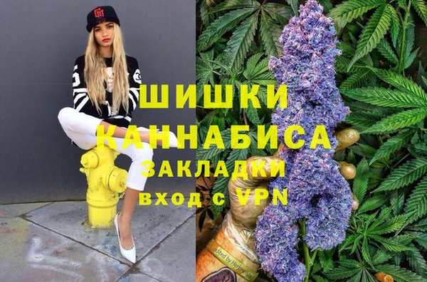дживик Абдулино