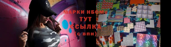 дживик Абдулино