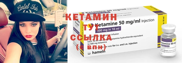 героин Абаза