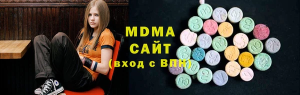 героин Абаза