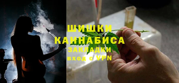 Альфа ПВП Михайловка