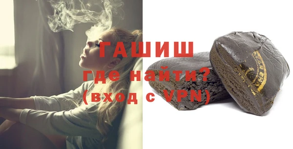 Альфа ПВП Михайловка