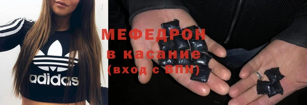 дживик Абдулино
