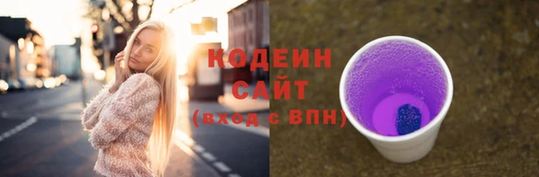 дживик Абдулино