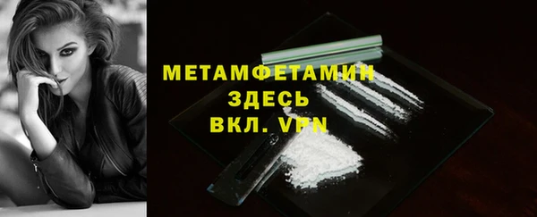 кокаин колумбия Абинск