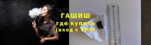 метамфетамин Михайлов