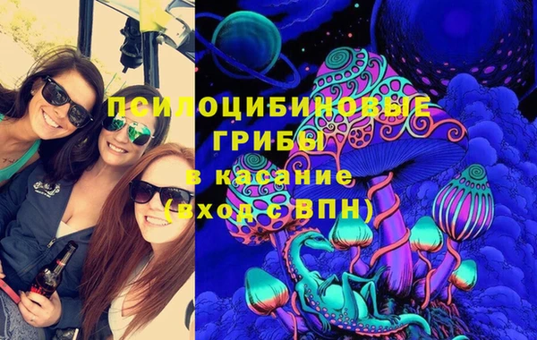 кокаин колумбия Абинск