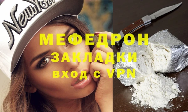 героин Абаза