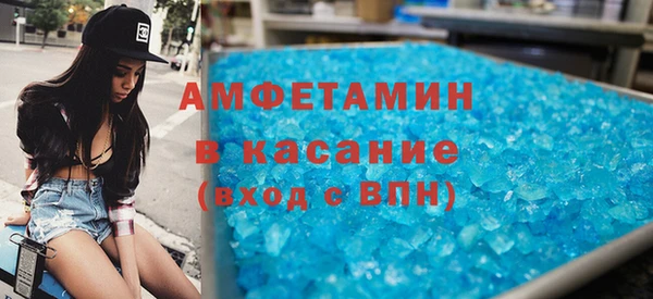 марки lsd Алексин