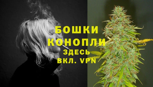 героин Абаза