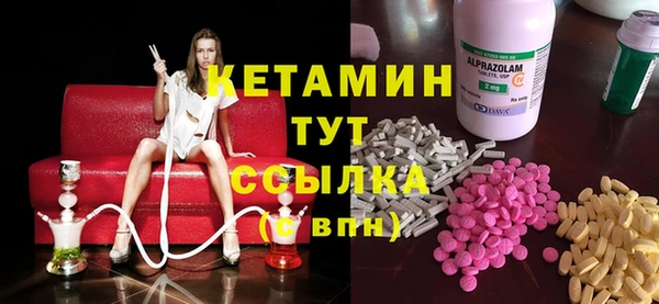 дживик Абдулино