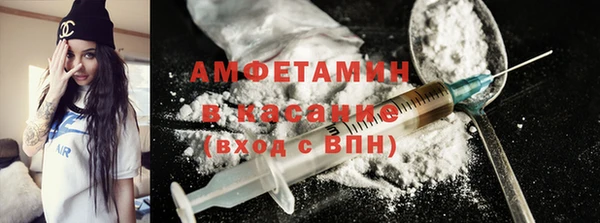 дживик Абдулино